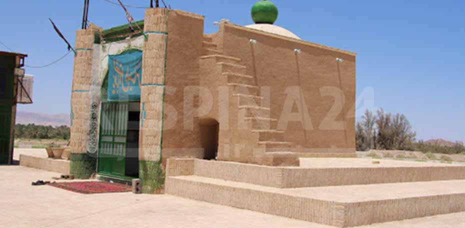 بلیط قطار محمدیه بافق - رسپینا 24 